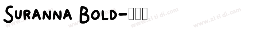 Suranna Bold字体转换